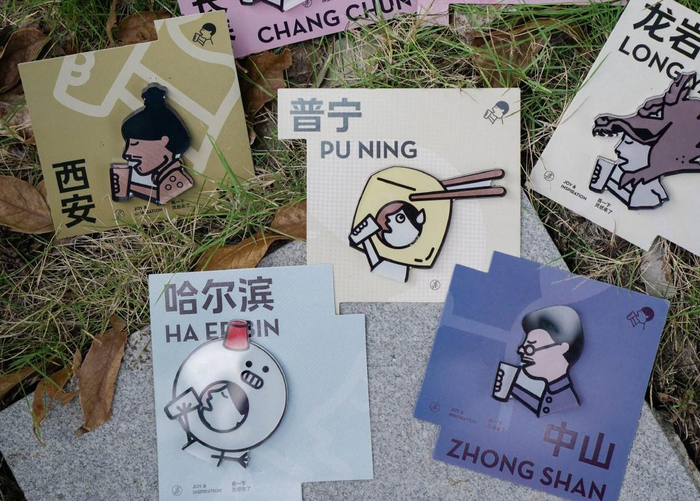 喜茶冰箱贴。