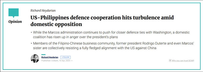 香港《南华早报》报道截图