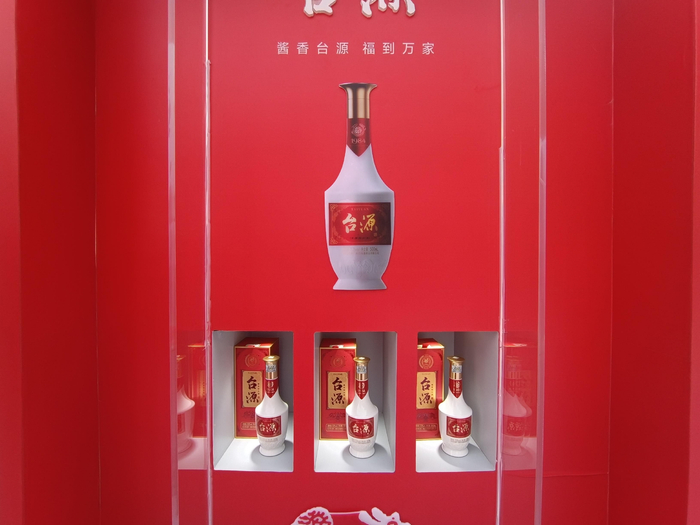 （财联社记者 朱万平摄）