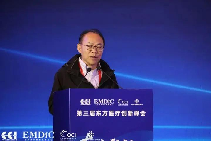 △中国工程院院士、清华大学医学院讲席教授、生物芯片北京国家工程研究中心主任程京先生演讲