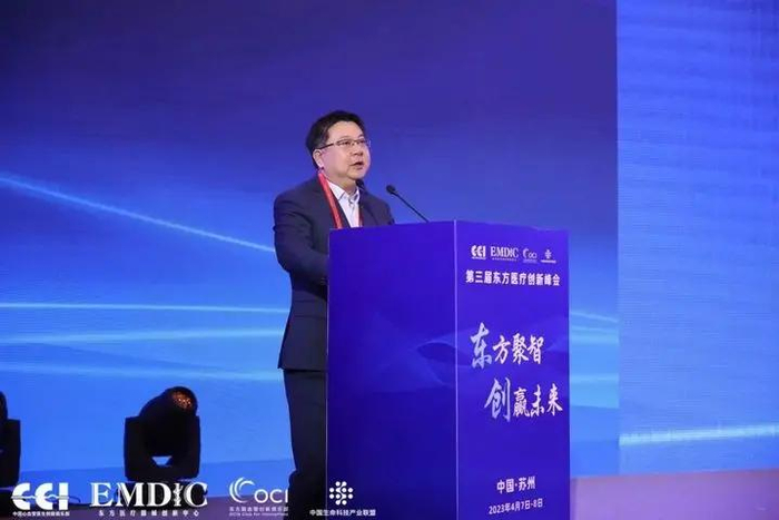 △主办方代表、CCI秘书长沈雳教授致辞