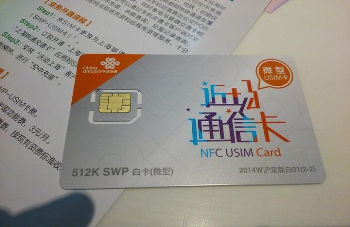 图源：来自网络