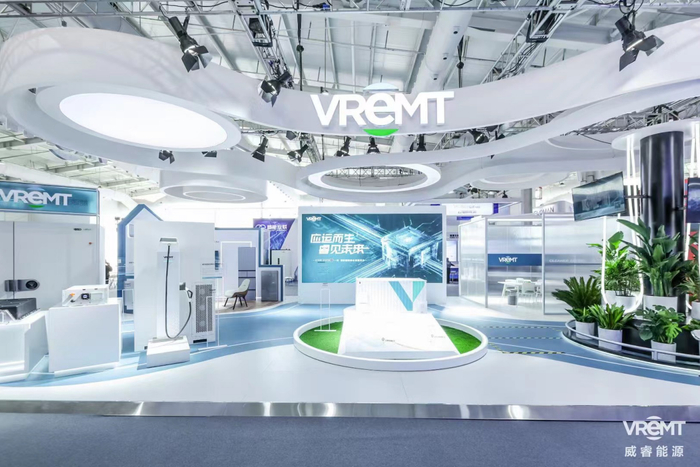 威睿储能生态产品集结亮相