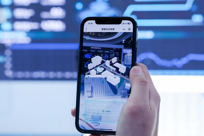 用户现场体验AR场景互动