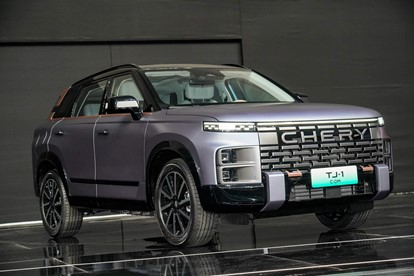 奇瑞TJ-1前脸设计。奇瑞汽车供图 华龙网发