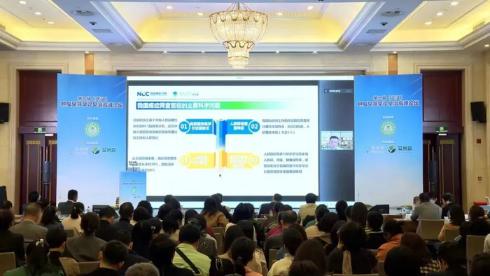 陈万青教授线上演讲