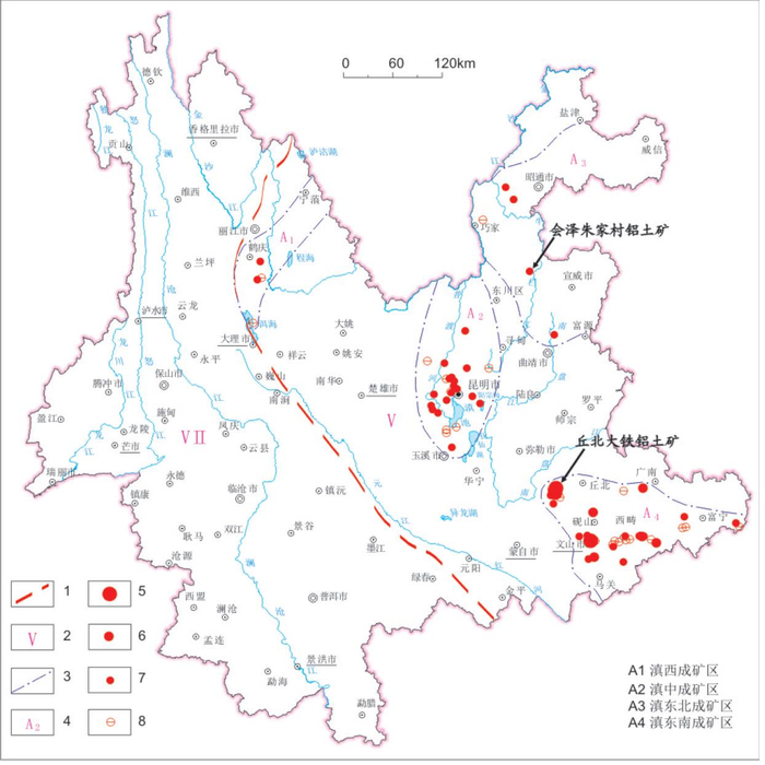 云南铝土矿成矿区分布图 来源：徐恒，刘文佳，姜永果《云南两种不同基底铝土矿地质特征对比研究》