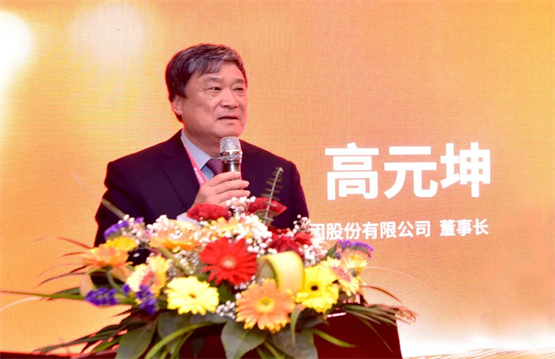 　　宏济堂制药董事长高元坤