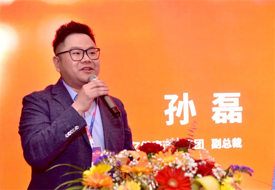 　　全亿健康产业集团副总裁 孙磊