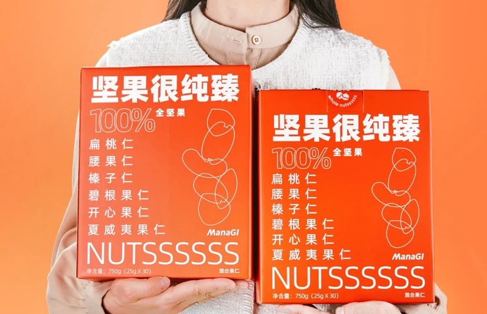 * 本次包装升级为硬盒装，物流运输中更安全，减少外包装破损。