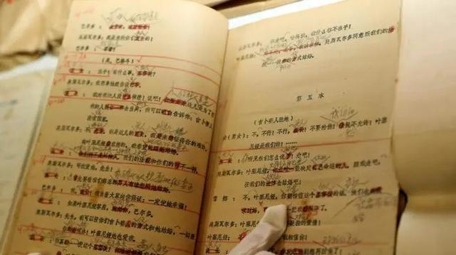 电影《叶塞尼娅》的译制片档案来源：新华社