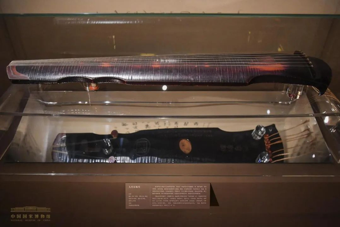 ▲古琴“九霄环佩”。（图片来源：中国国家博物馆官网）