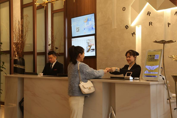 柏曼酒店怀化高铁南站万达广场店