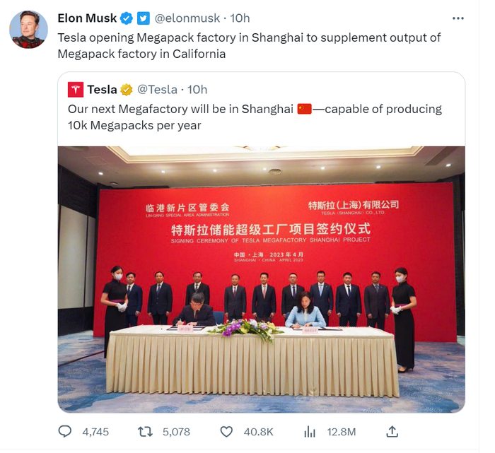 图片来源：推特截图