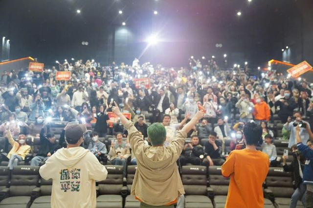 《保你平安》路演现场