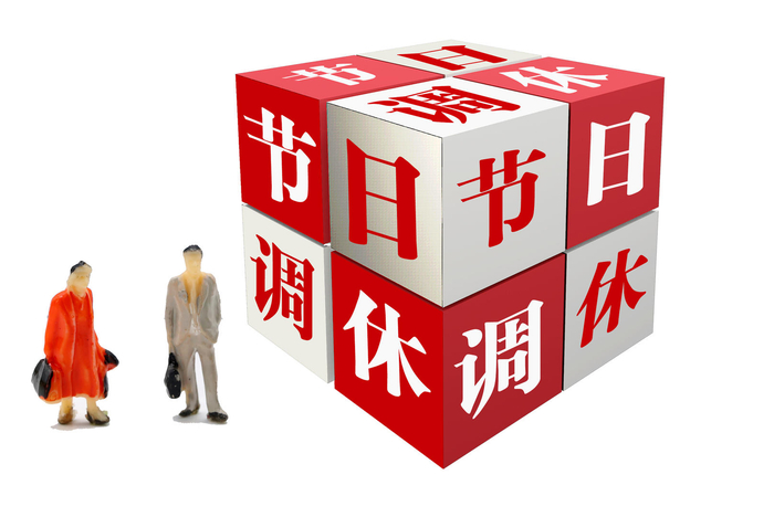 ↑图据IC photo