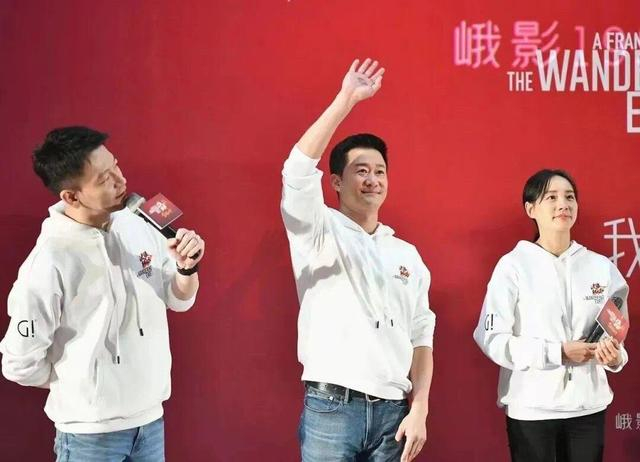 《流浪地球2》成都路演