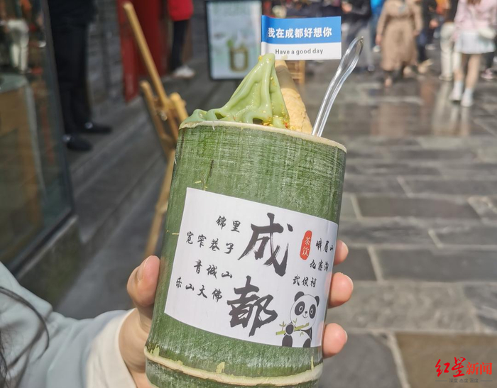 ▲竹筒饮品款式新颖