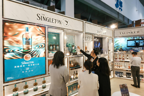 　　帝亚吉欧展台呈现丰富多元的产品矩阵