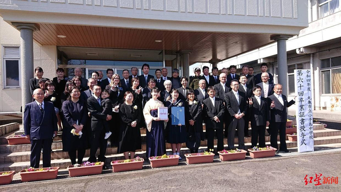 ↑小手岛中学举办毕业仪式