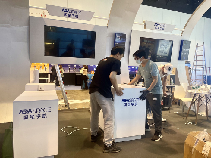 ▲成都企业展位