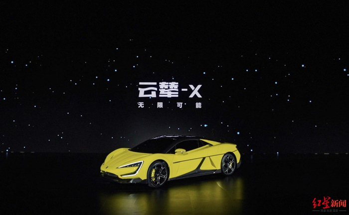 搭载云辇系统的仰望U9