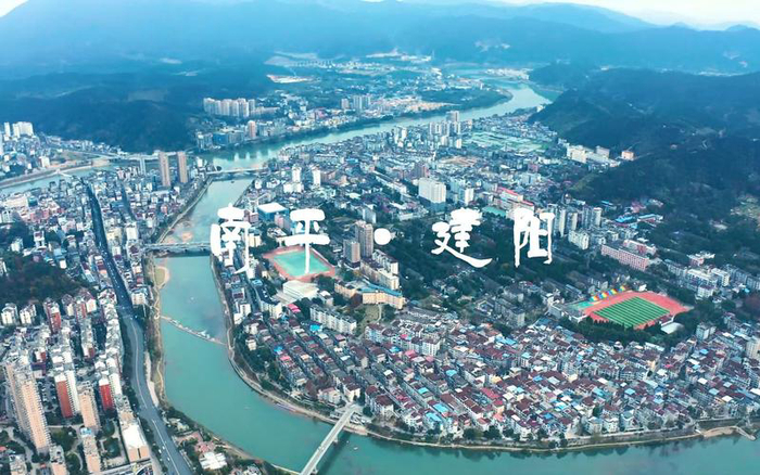 所以春天想要出去玩，那就去南平建阳吧！