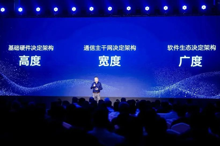 联合汽车电子总经理熊伟铭 图片来源：联合汽车电子