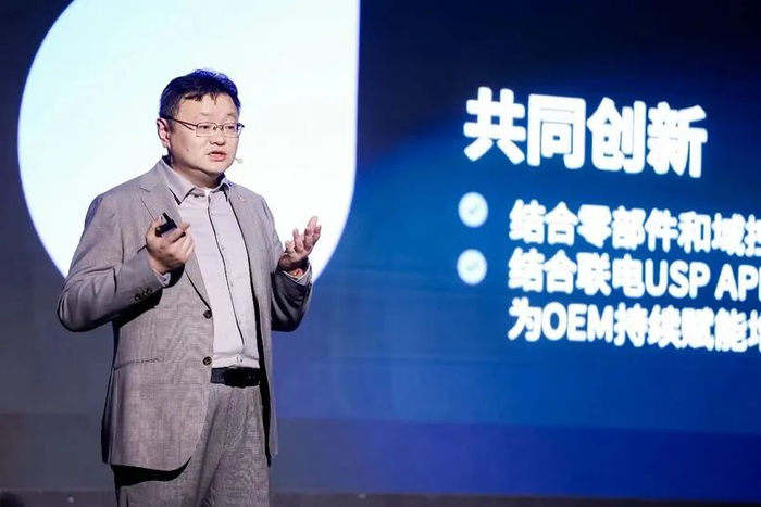 艾拉比智能科技副总裁贺思聪  图片来源：联合汽车电子