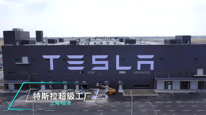  图片来源：上海发布