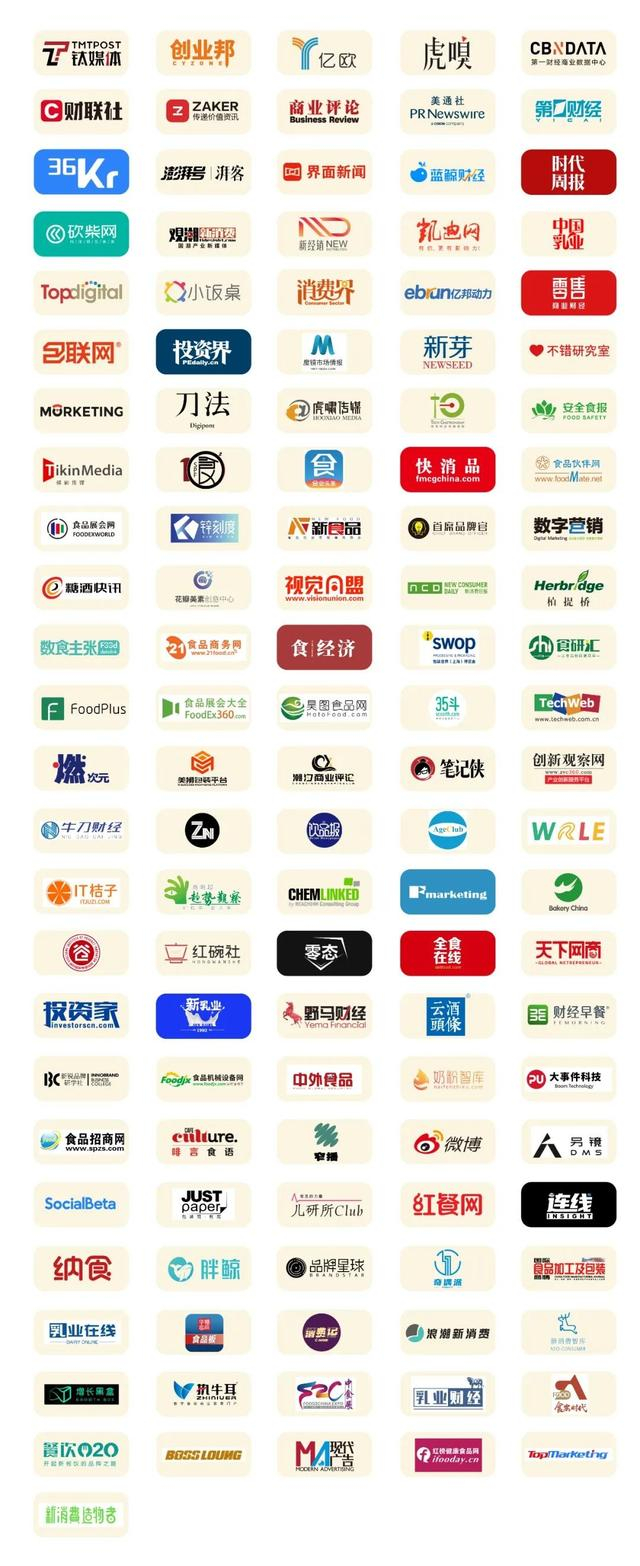 （来源：看头条网）