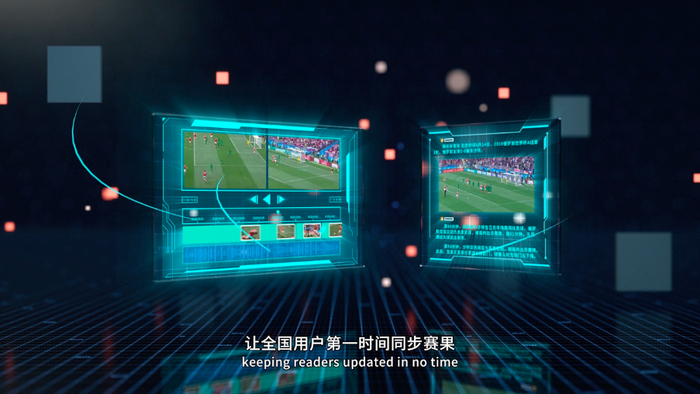 （图片源自腾讯-Dreamwriter写稿机器人宣传视频）