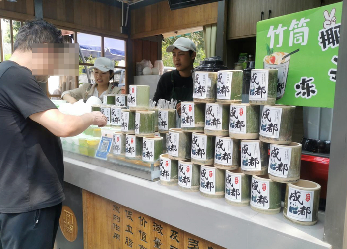 ▲竹筒饮品店