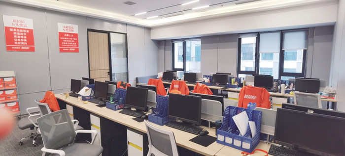     重庆啦一啦物流有限公司的室内环境