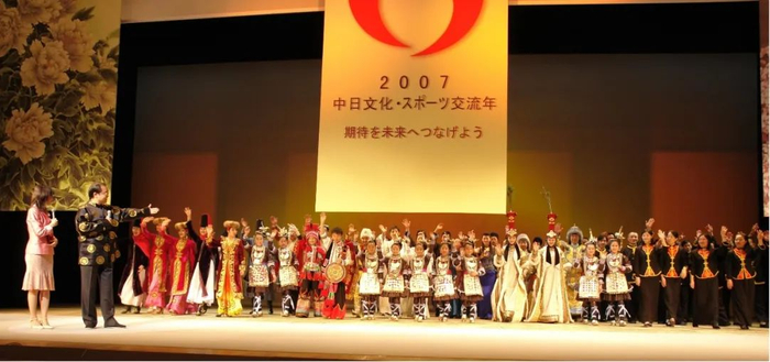 ▲2007年，“中日文化体育交流年”国事演出。（受访者 供图）