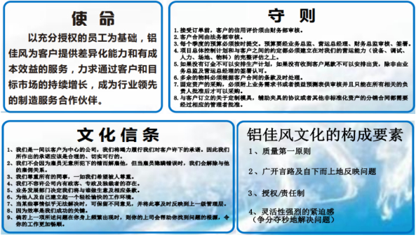 （来源：看头条网）