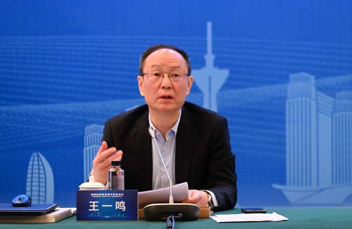 第十三届全国政协委员、国务院发展研究中心原副主任王一鸣 图片来源：成都发布 王勤 摄