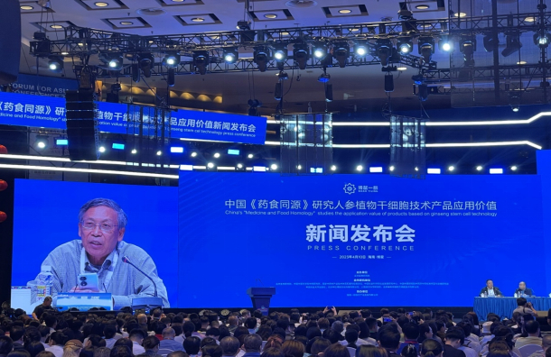 中国社会科学院学部委员李景源院士致辞