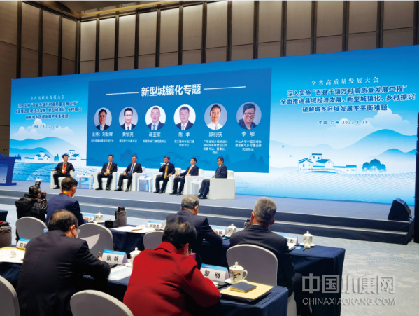 　　在2023年广东省高质量发展大会新型城镇化专题论坛中，龙门镇作为粤西地区唯一一个乡镇代表作交流发言。龙门镇政府供图