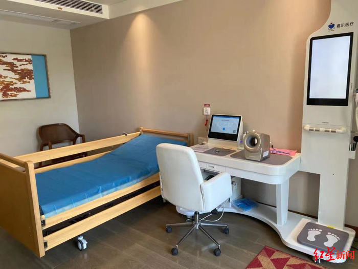 太平养老社区健康室