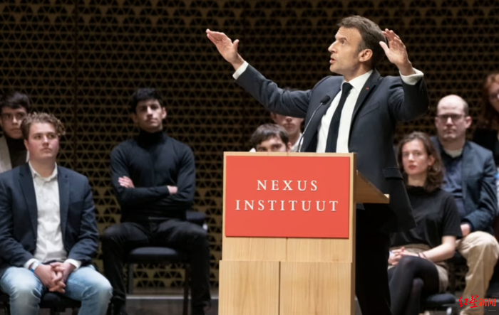 马克龙在荷兰海牙发表演讲