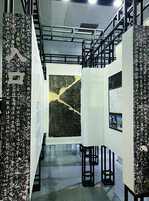 图为“迷宫”式设计的“法度与气象——在碑刻中遇见盛唐”展览。 郑超 摄