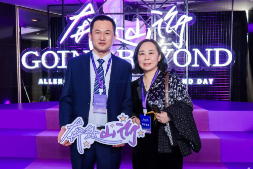 ▲石家庄美天医美总经理常洪女士、非手术中心主任陶虹宇先生现场参会