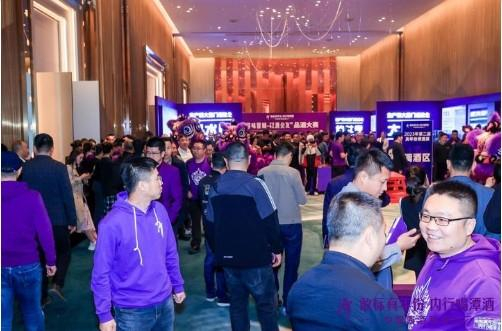 潭酒生产四大独门绝技展区现场盛况