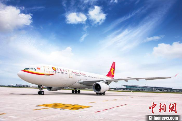 图为天津航空的飞机。　重庆江北国际机场供图
