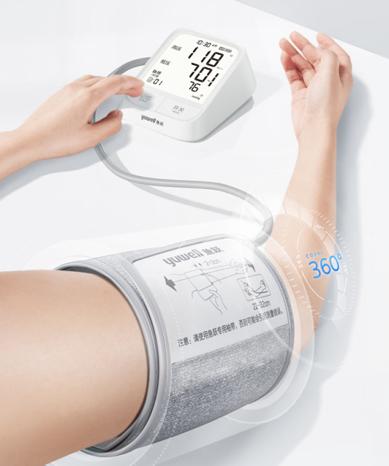 图：臂式电子血压计