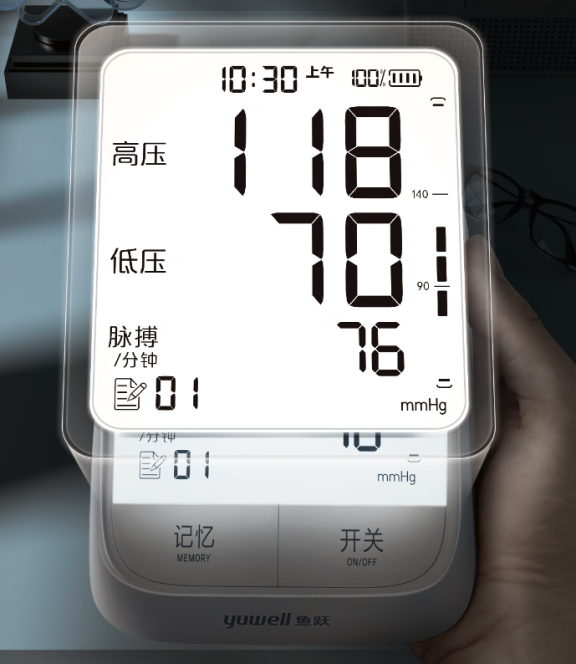 图：鱼跃YE666AR血压计