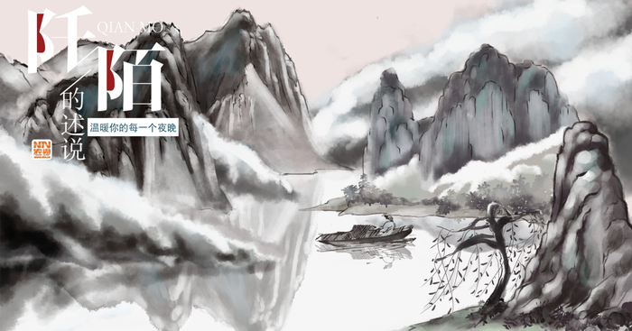 （图片来源：千图网）