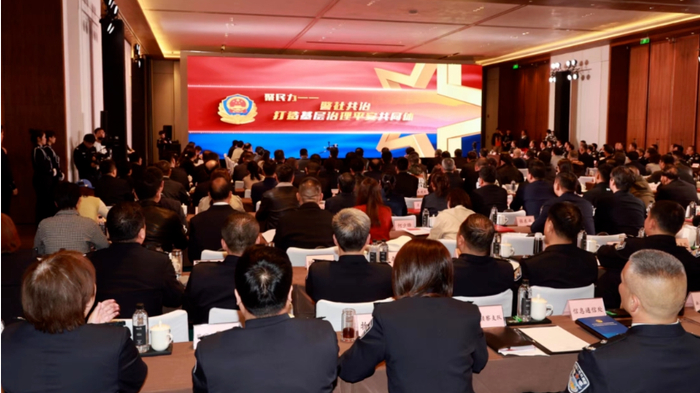 ▲“进建商（进警营、建实言、商办理）”活动现场