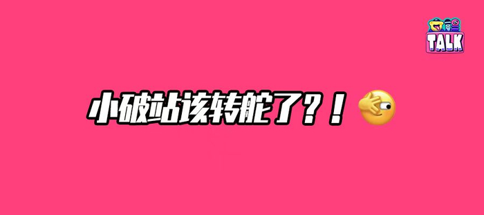 作者 / 向   向